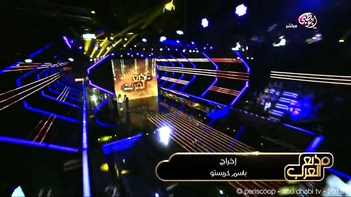 ©| michèle sarfati | télédéko | Mouzi3 el arab | Periscoop | Abu Dhabi TV | 2015