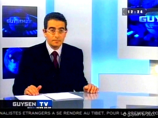 ©| michèle sarfati | télédéko | Guysen TV |  |  | 2007