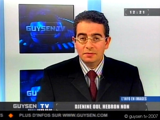 ©| michèle sarfati | télédéko | Guysen TV |  |  | 2007